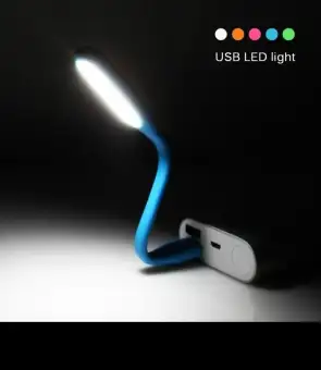 reading light wattage