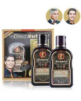 Black Hair Magic Shampoo Pack Of 2 Buy Online At Best Prices In