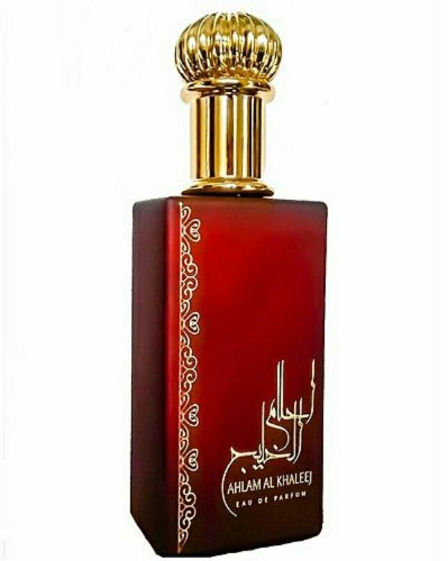 ahlam al khaleej perfume price