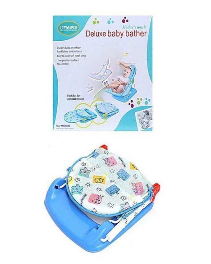 Baby Bath Seat  - Joymaker