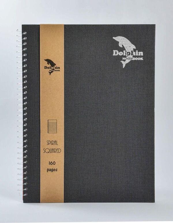 Dolphin Notebooks A4 Spiral Black Squared Price in Pakistan View