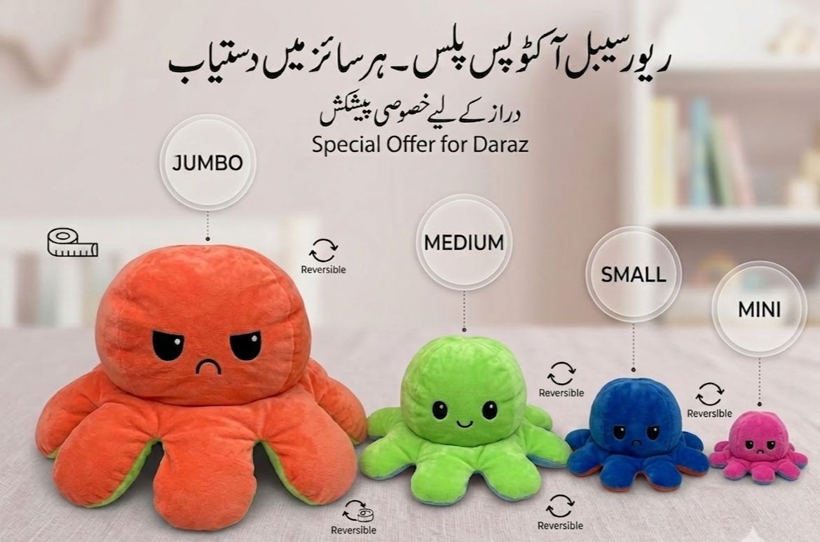 Reversible Octopus Plush Toy | Flip Mood Soft Stuffed Animal | Cute Double-Sided Emotion Plush | Random Color | Small Medium Large Jumbo