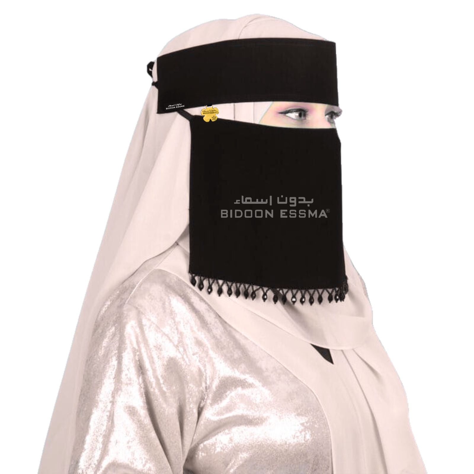 Saudi Niqab Arabic Niqab with Black Pearl Lace Trending Style 10X12 BIDOONESSMA Brand Metal Clip |Hijabi girls Universtiy Madarsa College girls Dust Protector Stylish Gifting Pearl Lace Unique Elegant stylish Face Protector Party wear hijab For Occassion