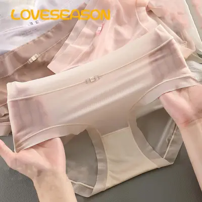 Loveseason Ladies Briefs Thin Female Smooth Seamless Briefs Underwear