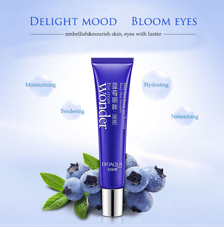 BIOAQUA Blueberry Wonder Natural Eye Cream Under Eye Dark Circles Nourishes BQY12593