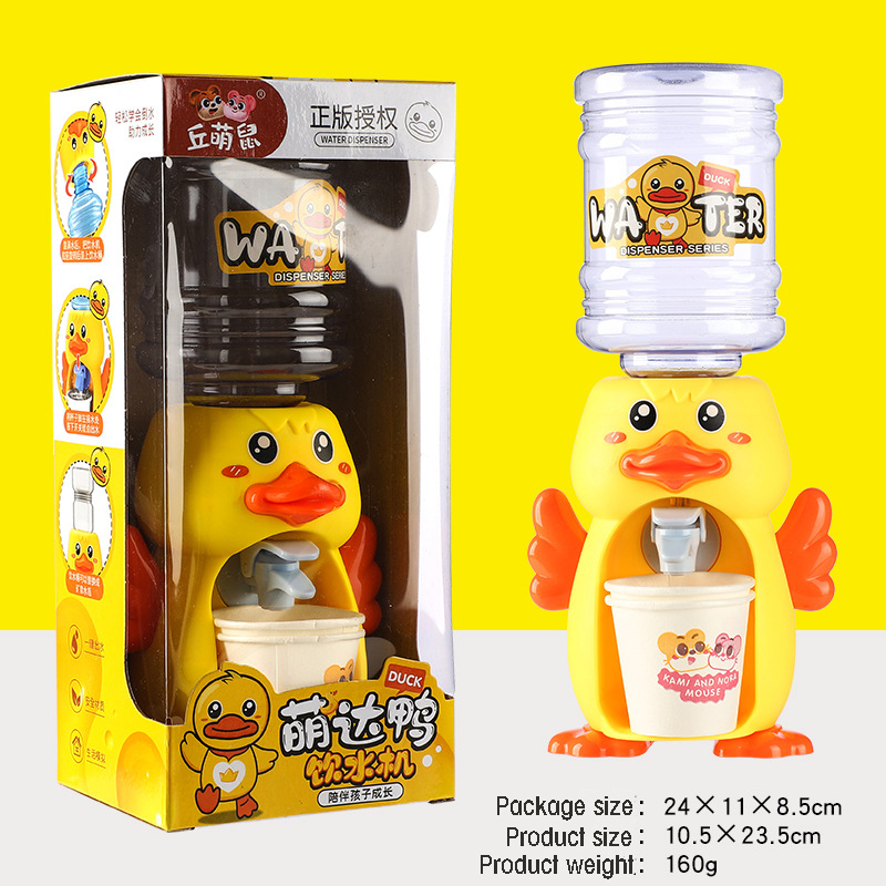Kitchen Home Fun Water Dispenser Simulation Mini Children Water Dispenser Baby Toys Cute Duck Cosplsy Props Home Decoration Gift
