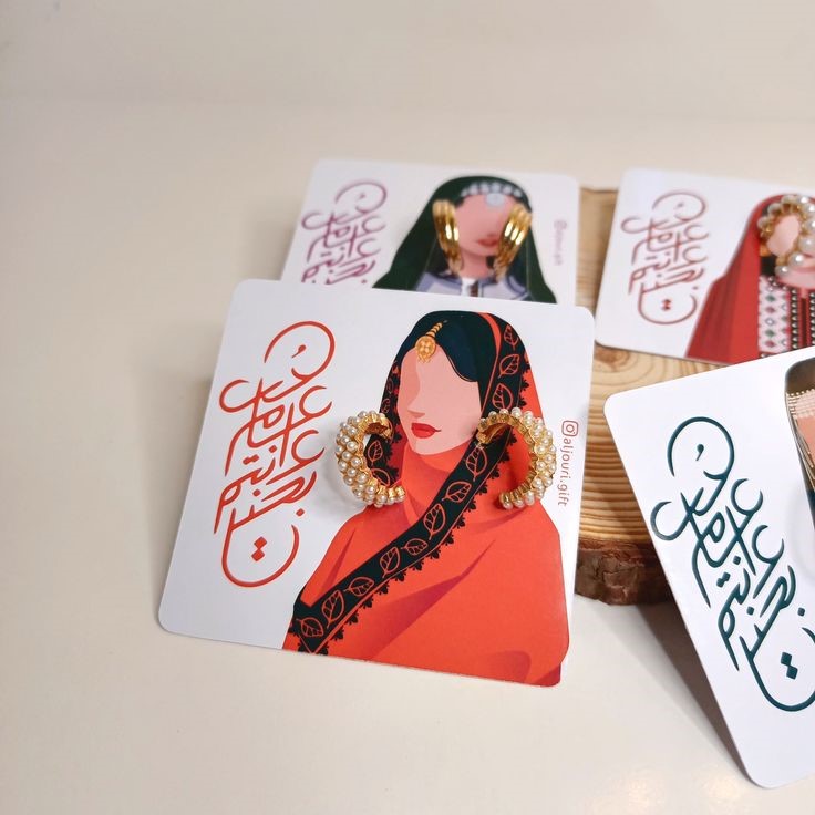 Premium Jhumka Display Cards | Earrings Hanging Cards | Jewelry Packaging & Display Card | Customizable Jhumka Card Set