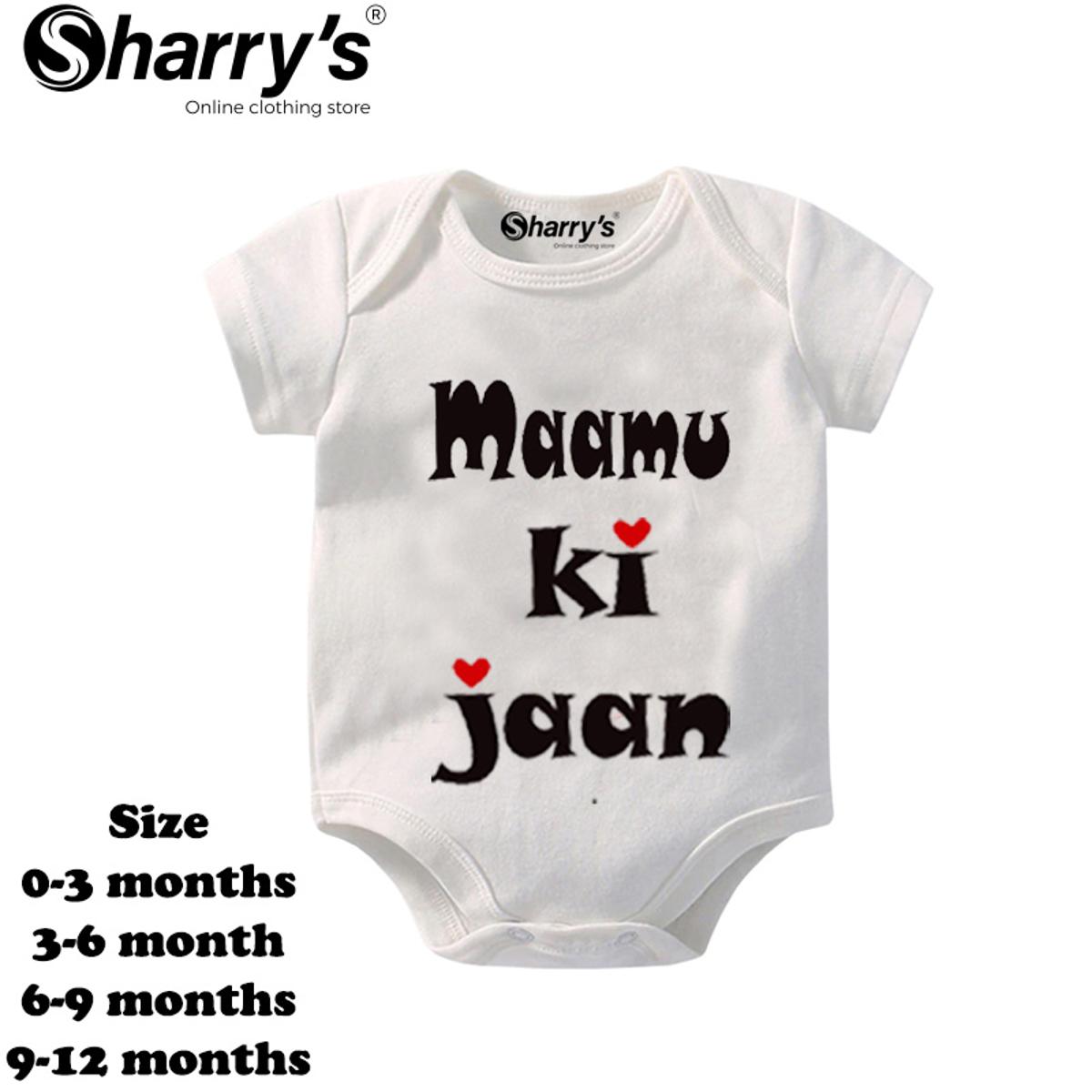 Sharrys Half Sleeves Baby Romper Bodysuit For Babies infant Onesis 0-14 Months Summer Wear Trendy Printed