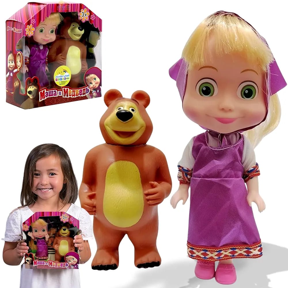 Masha and The Bear Classic Cartoon Character Doll Toy Set for Kids – Premium Box Packed Animated Play Figure Gift for Boys & Girls