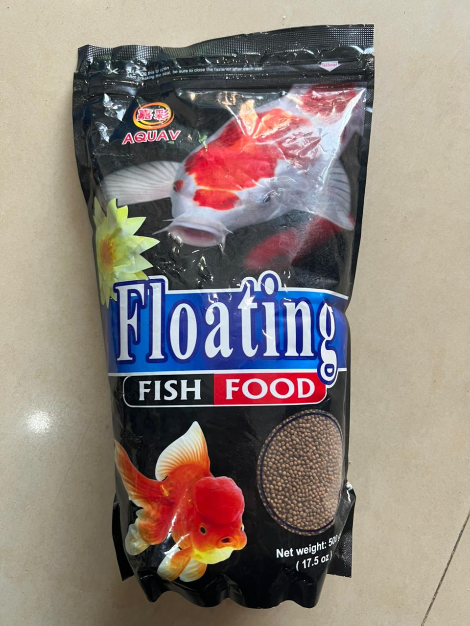 Floating Fish food 500Gram