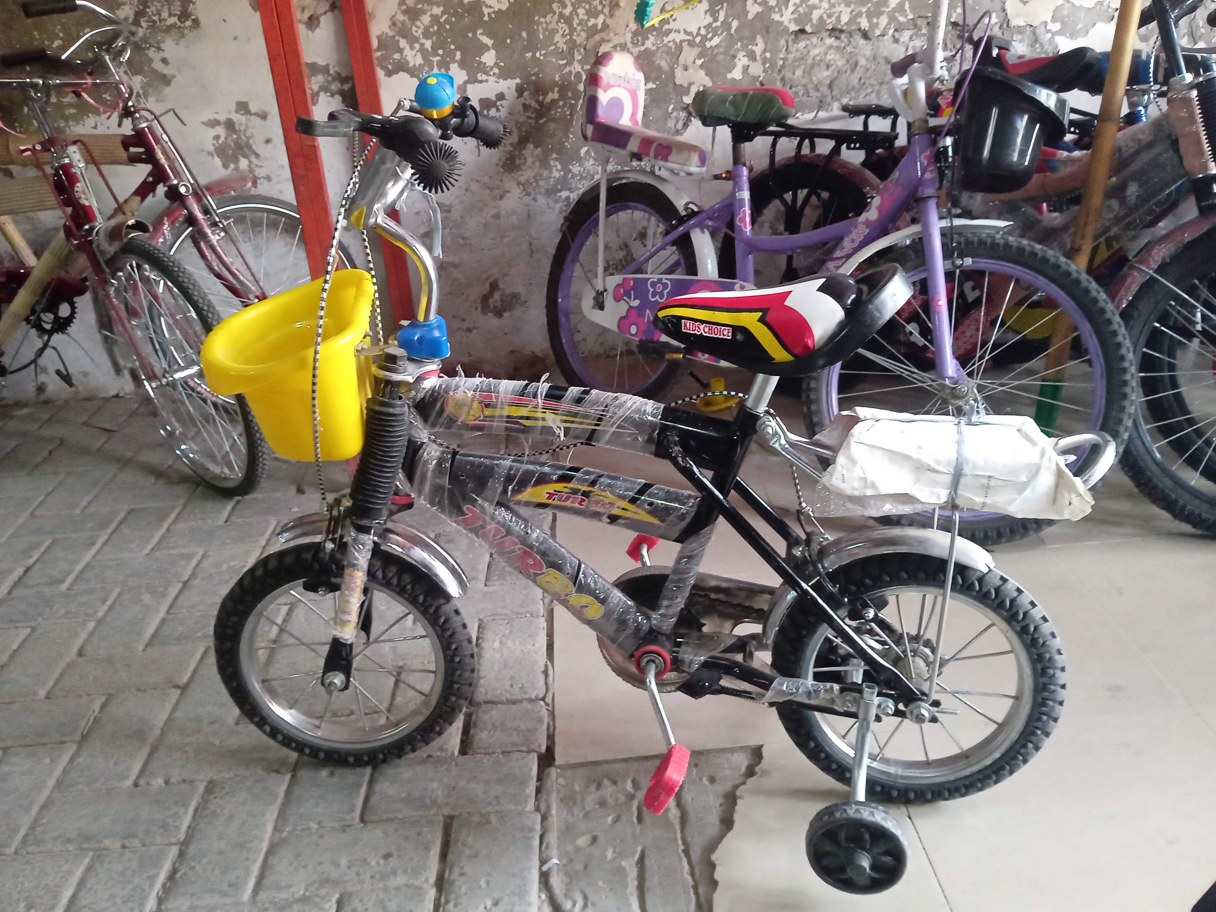 Cycle for kids Two Wheeler baby Cycle Suitable for 4 to 9 years 14 Inch