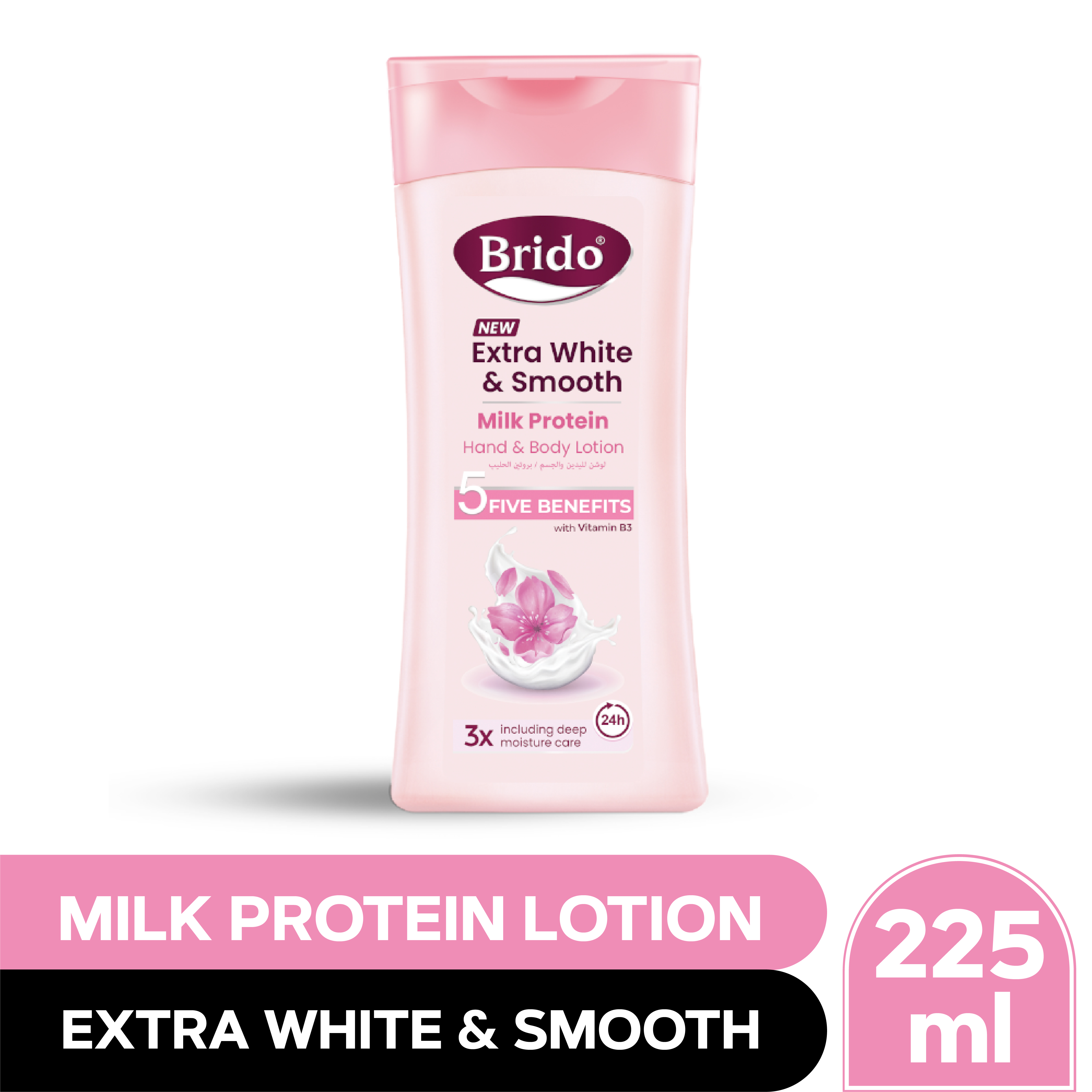 Brido Milk Protein Body Lotion (Extra White & Smooth) - 225ml