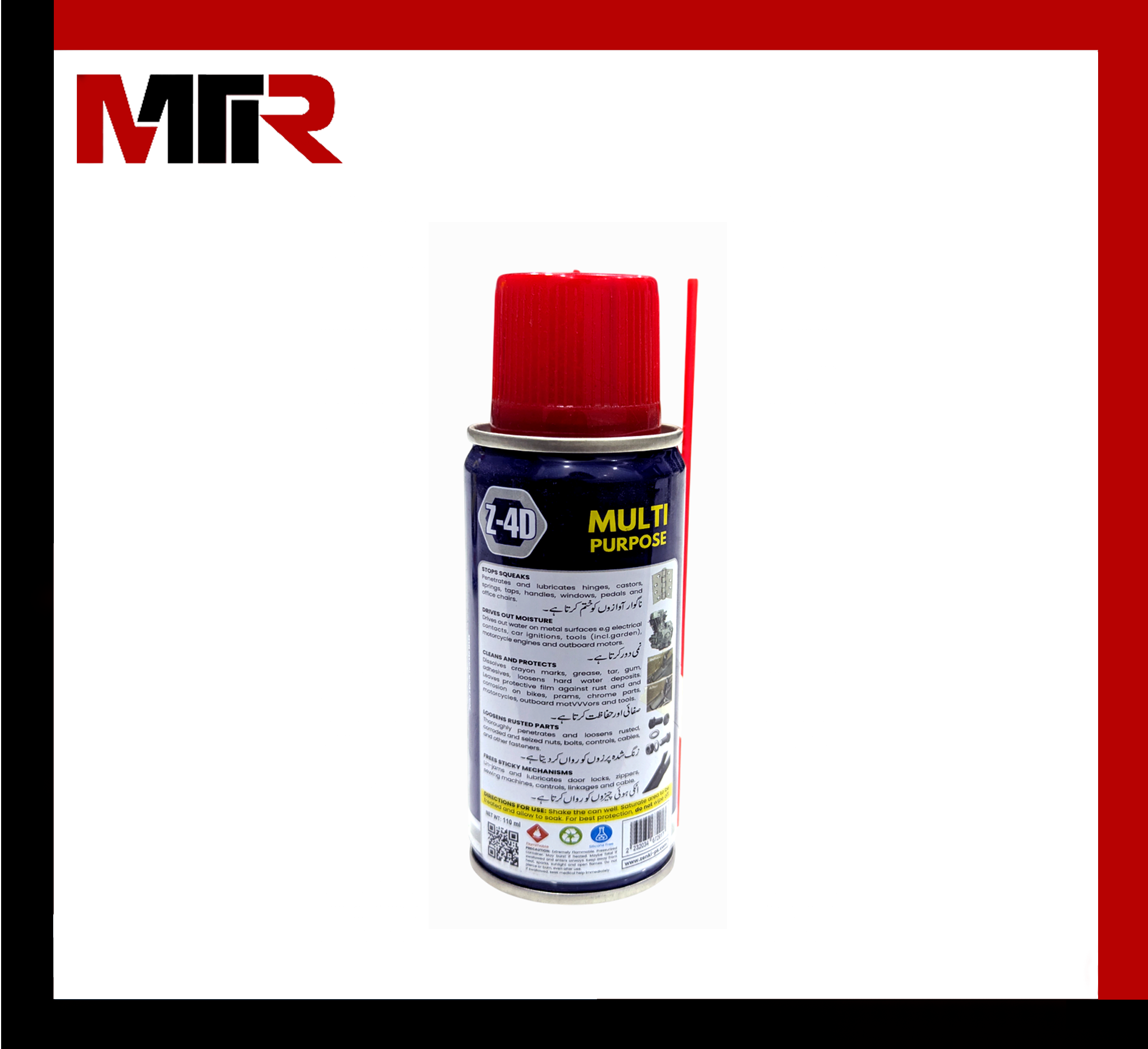 Z4D Multi Purpose Lubricant Spray for Rust Moisture Protection and Noise Control on Metal Surfaces