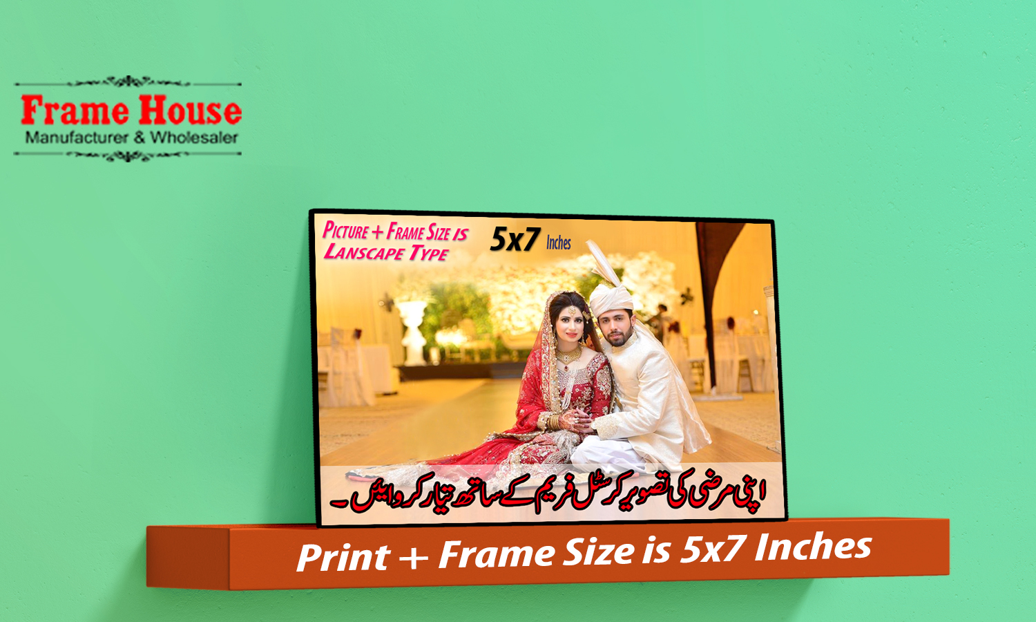 Customized Photo Print Crystal Frame HD Digital Glass and Matte Finish