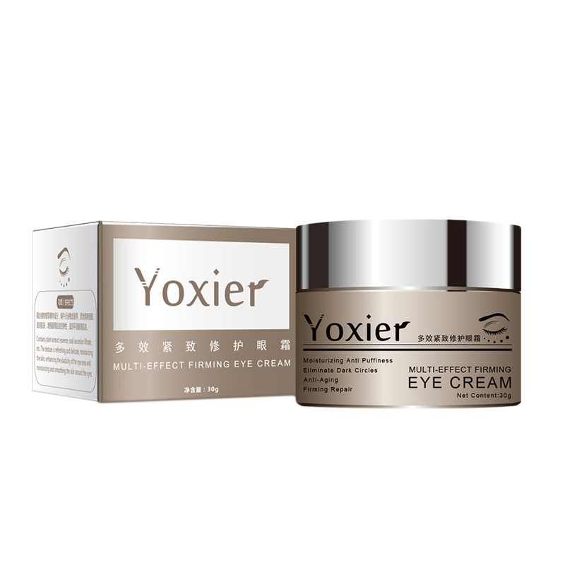 yoxier eye cream