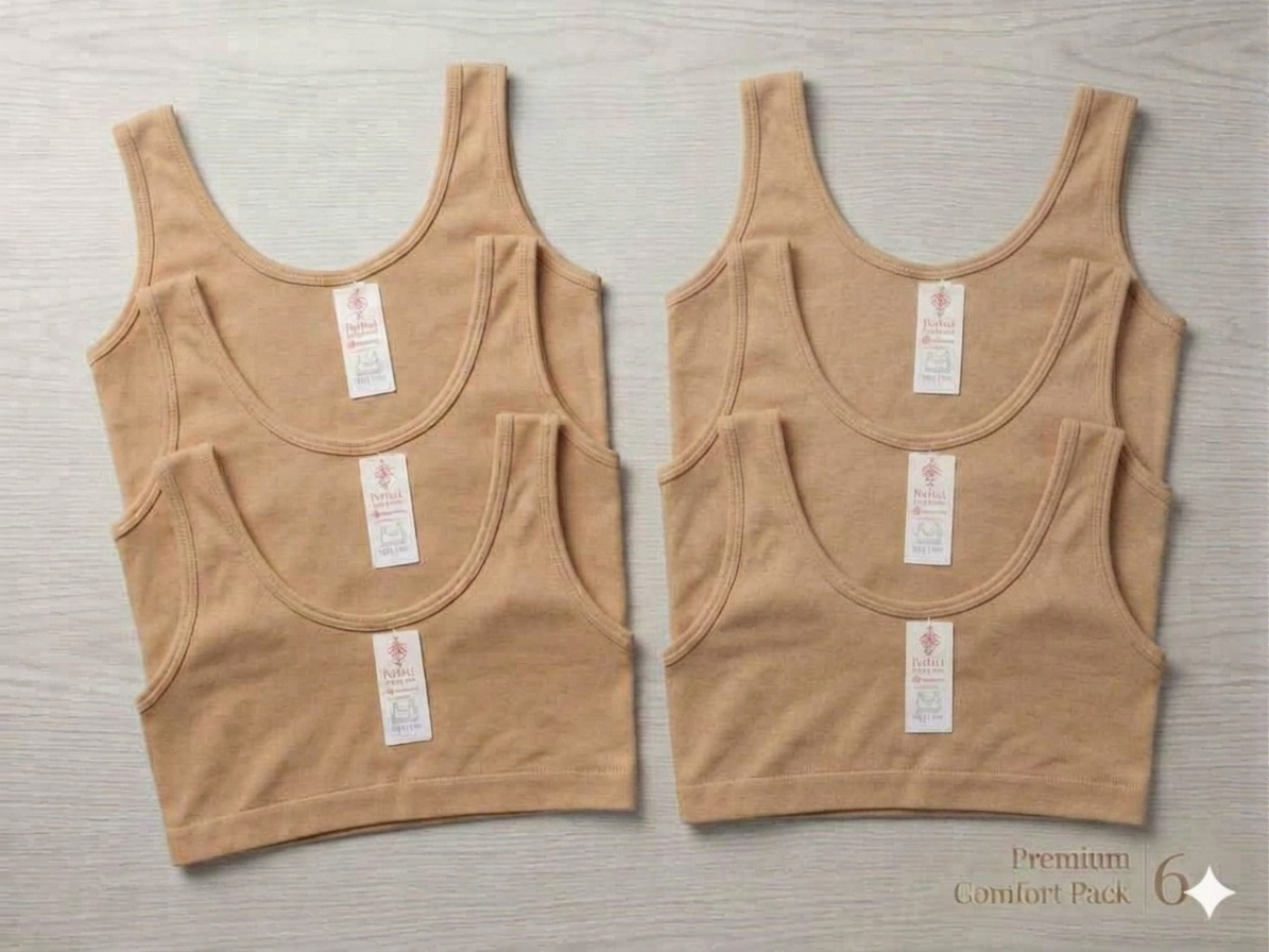 Pack of 6 Beige