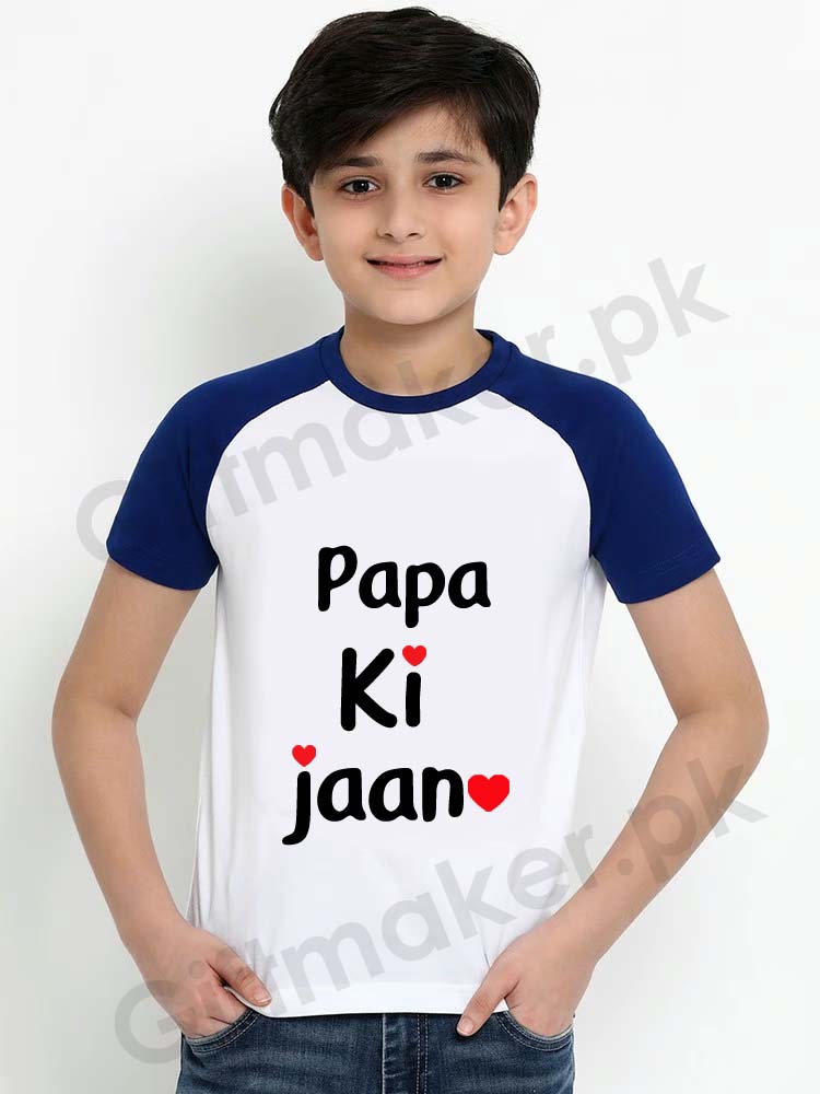 Papa Ki Jaan Print T Shirt for Kids 