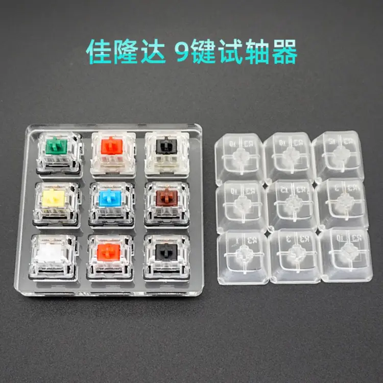 Cherry MX Mechanical 4-Key Tester: Blue Black Red Brown Switches