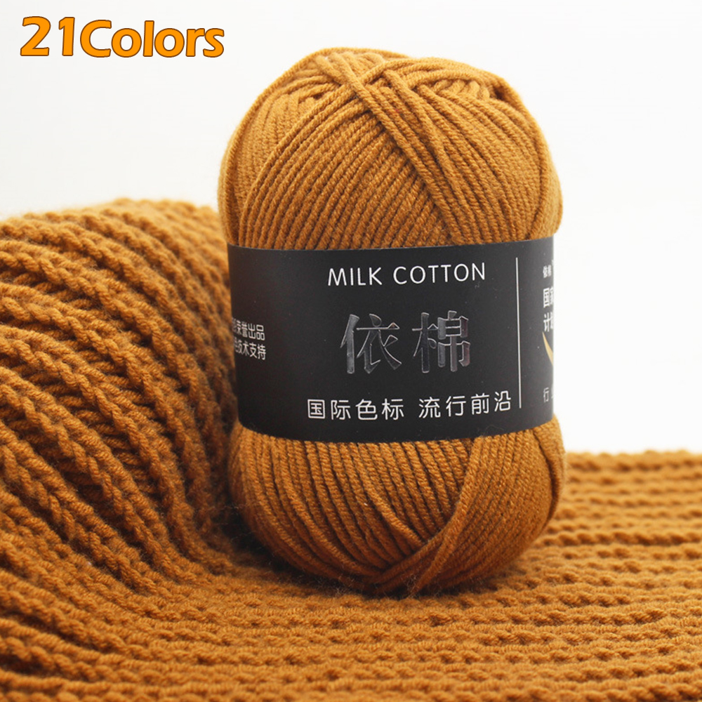 Summer Flower 50g/Roll Milk Cotton Yarn Ply Hand-Knitting Thread
