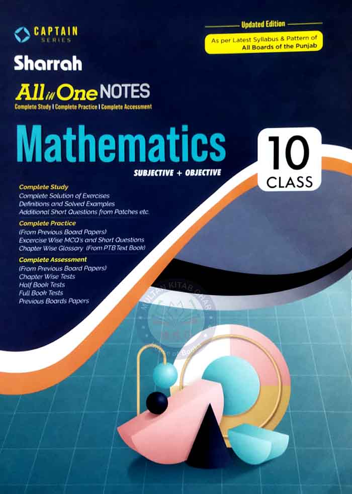 Sharrah Mathematics For 10th Class All In One Notes Subjective ...