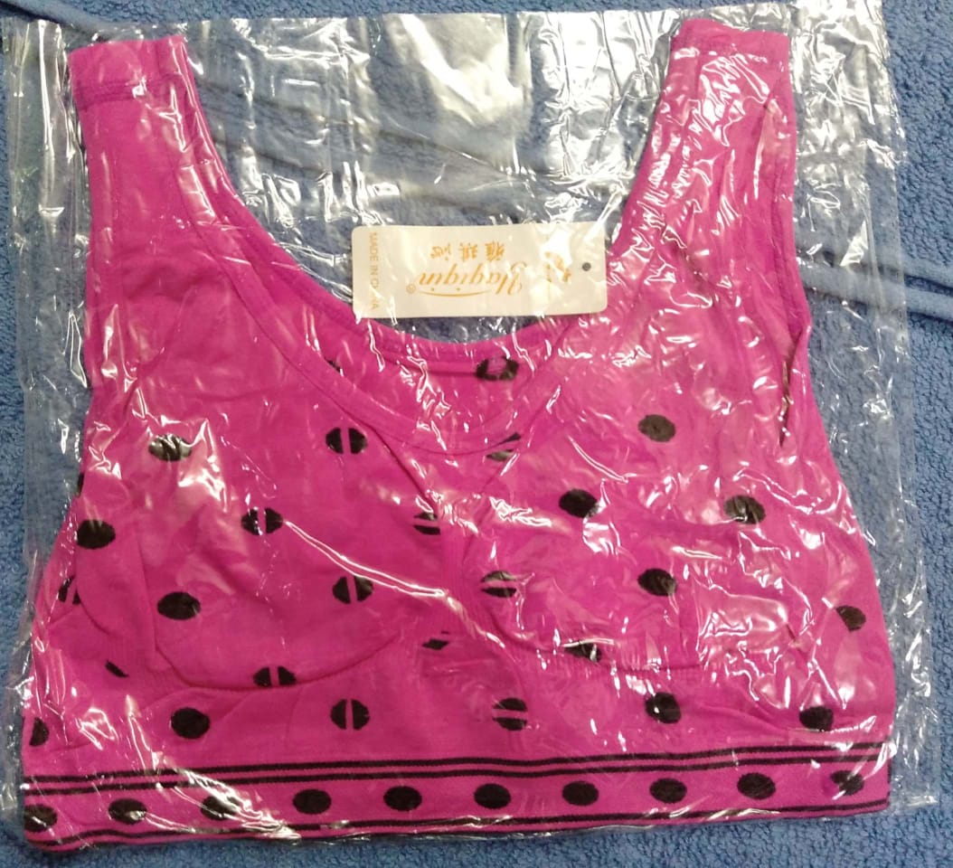 Air Bra Maternity intimates for Women Soft Stuff Adjustable