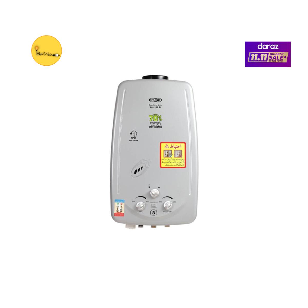 Super Asia Instant Geyser Daraz Super Aisa GH-108 Di Instant Water