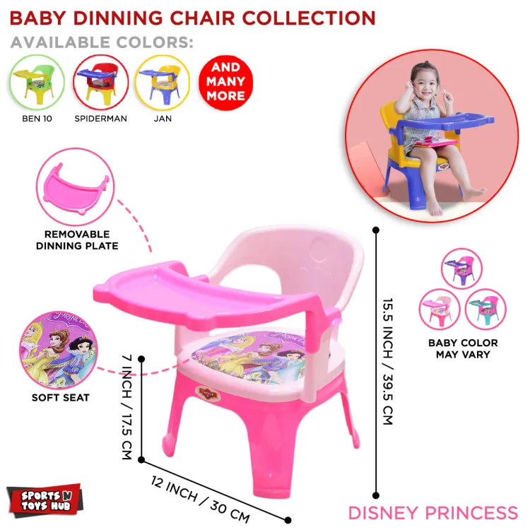 Easy chair outlet baby