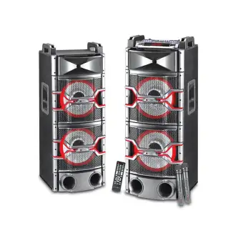 dj 500 audionic