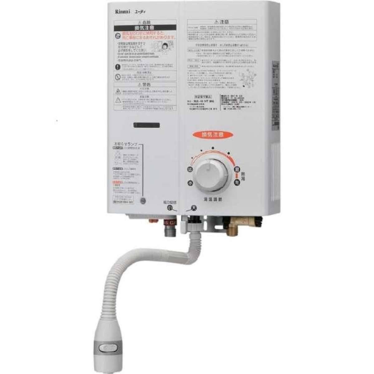 Rinnai Tankless Water Heater Low Pressure 2025