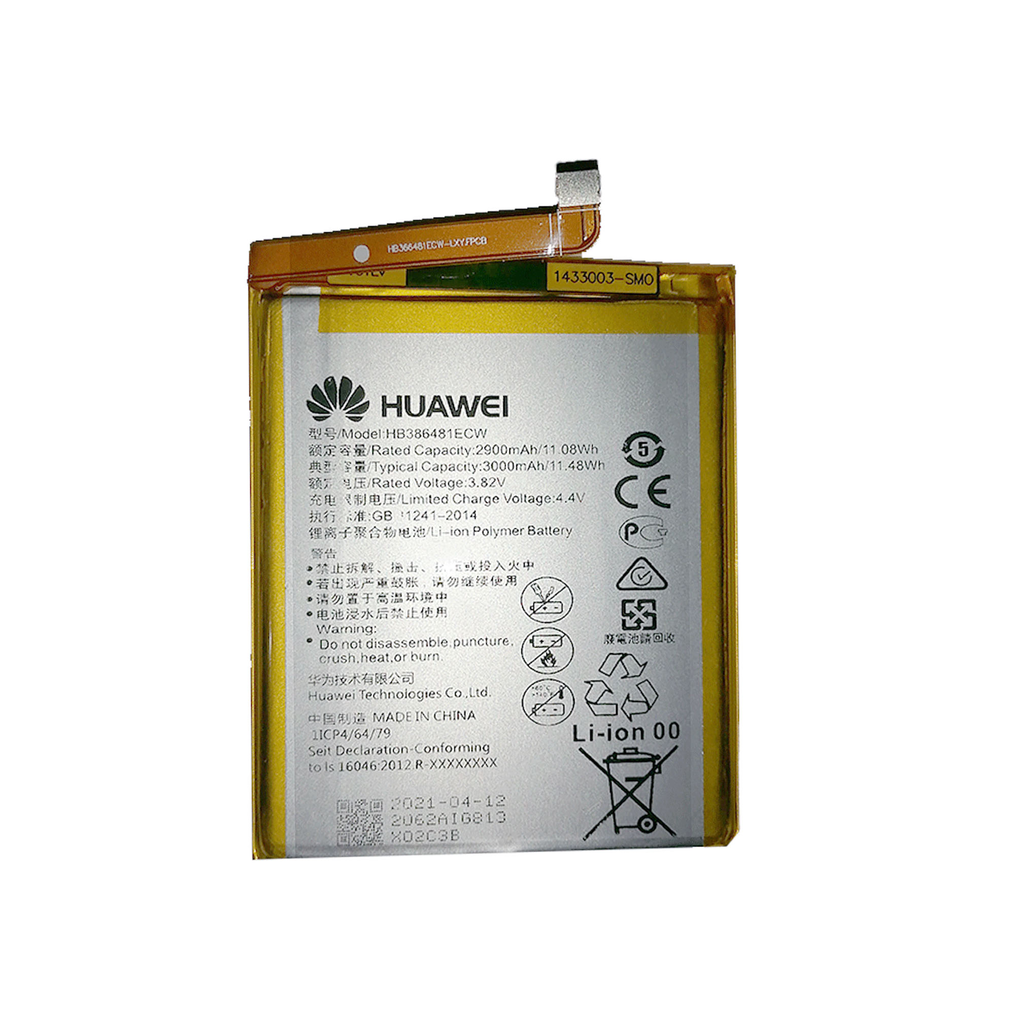 Kit Pièces Pour Huawei Y7 2018 LDN-L21 – Batterie, Vibreur, Haut-parleur – Occasion Fonctionnel