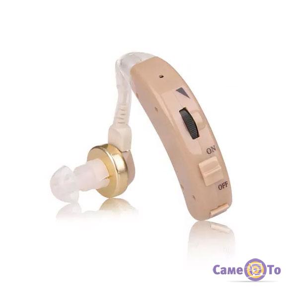 Voice amplifier model A-22 hearing aid hear the world best amplifier ...