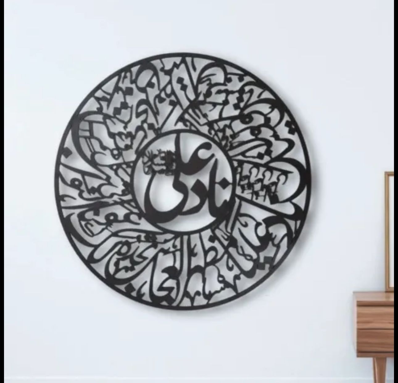 Wooden Wall Hanging, Laser Cut Beautiful Style Design For Home Décor Living Bedroom - Islamic Wall Art - Wooden Wall Art for Home Decoration, Room Decoration Items