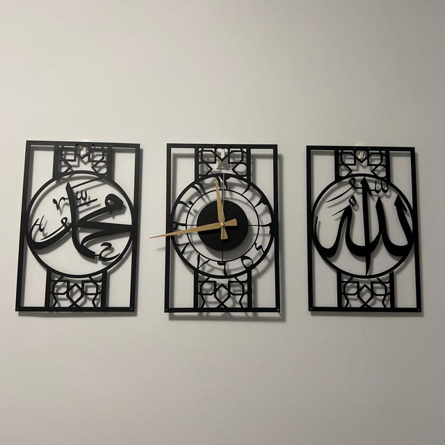 Elegant Islamic Calligraphy Decorative Wall Clock with Arabic Pattern - High-Quality Home & Office Décor