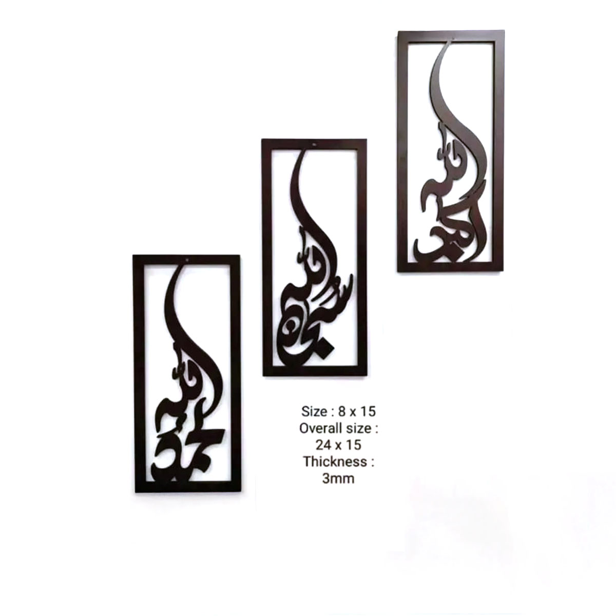 3 Pcs Wooden Wall Art Panels - Modern Home and Office Decor