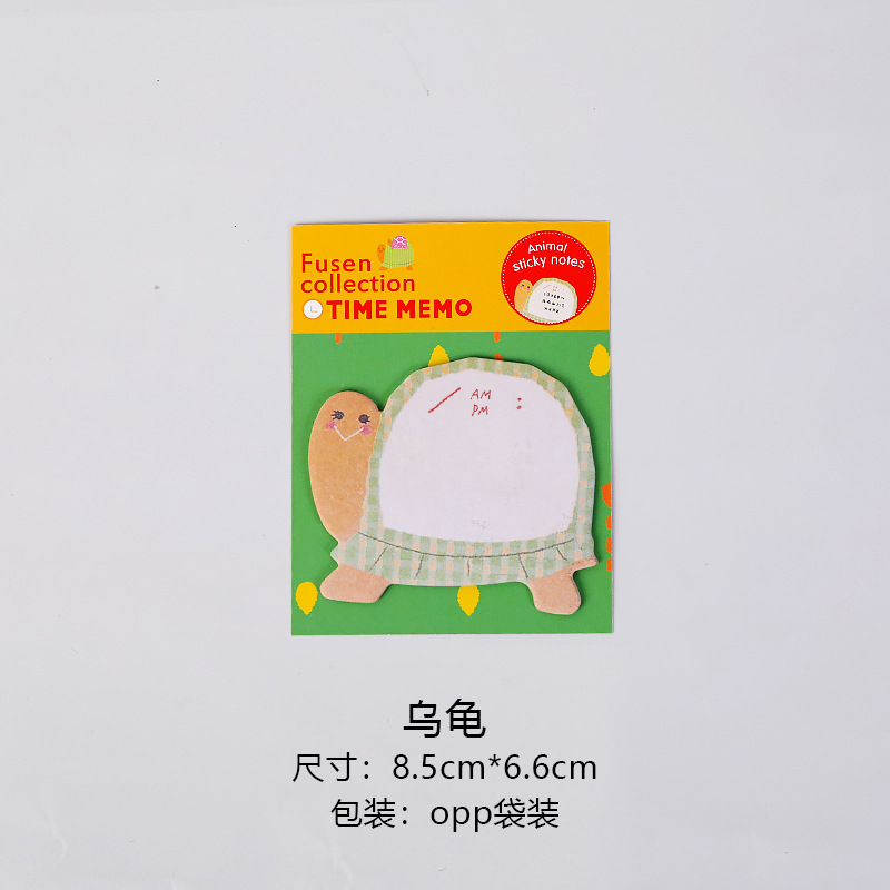 Korean creative stationery cute cartoon ZOO animal park tear able note ...