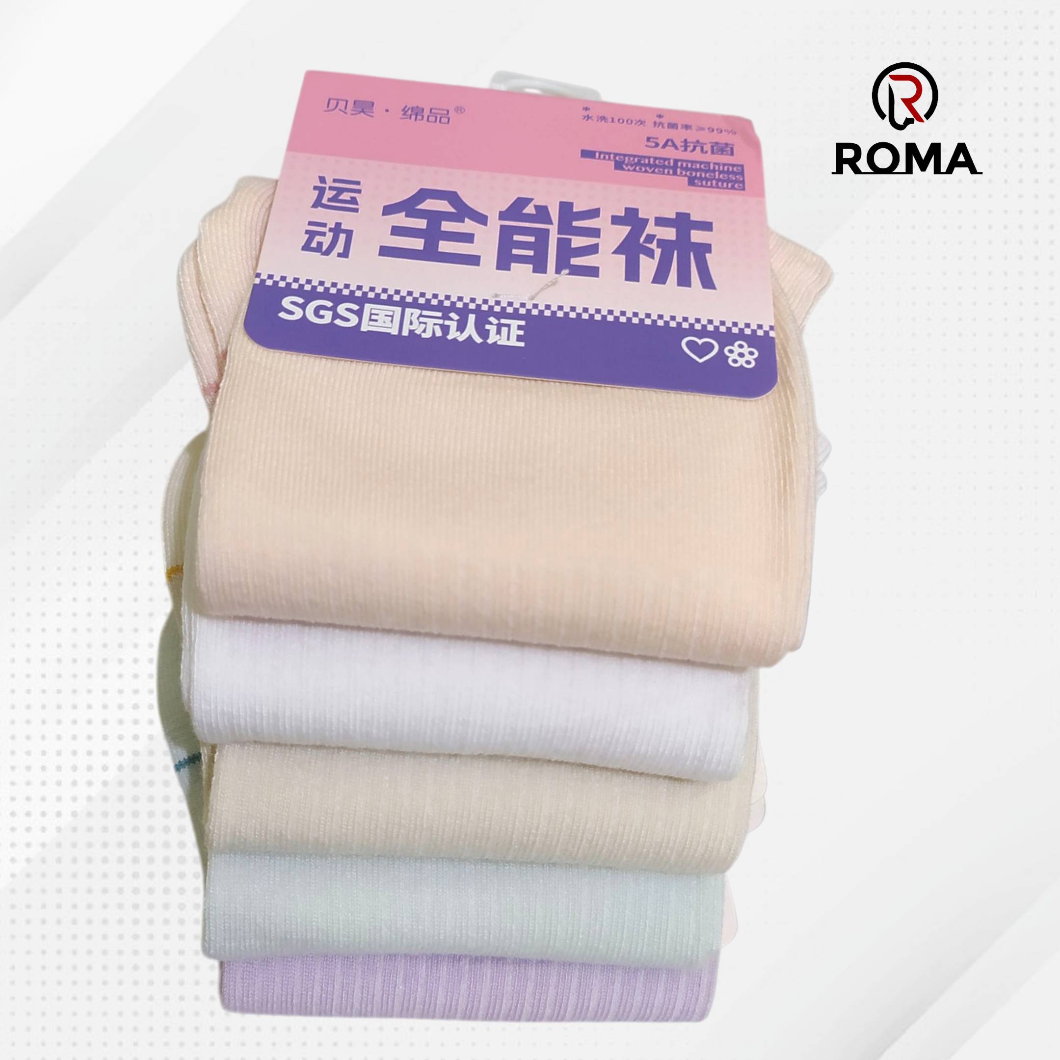 ROMA Pack of 2-4-6 Skin Color Socks for Women and Girls – Casual, Everyday Wear