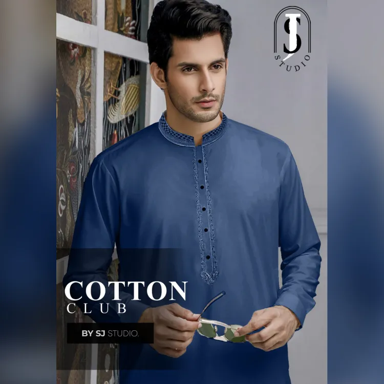 Blend Fabric - Blended Fabrics - Best Men Suits in Pakistan