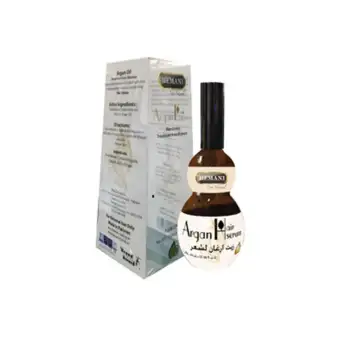 Qoo10 Hemani Argan Oil Cosmetics