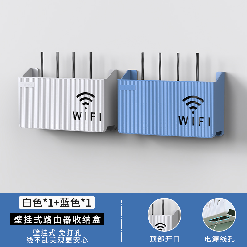 WHITE –Wifi Holder Wall Mounted WiFi Router Shelf Box – ABS Plastic Wireless Router Holder & Organizer – Hidden Cable Storage Bracket – Space Saver for Home & Office – Easy Install – Black, White, Gray, Pink – Wall Mounted Decorative Internet Box