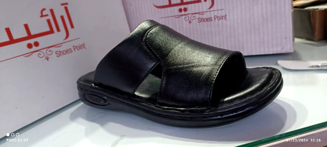 sugar chappal ladies