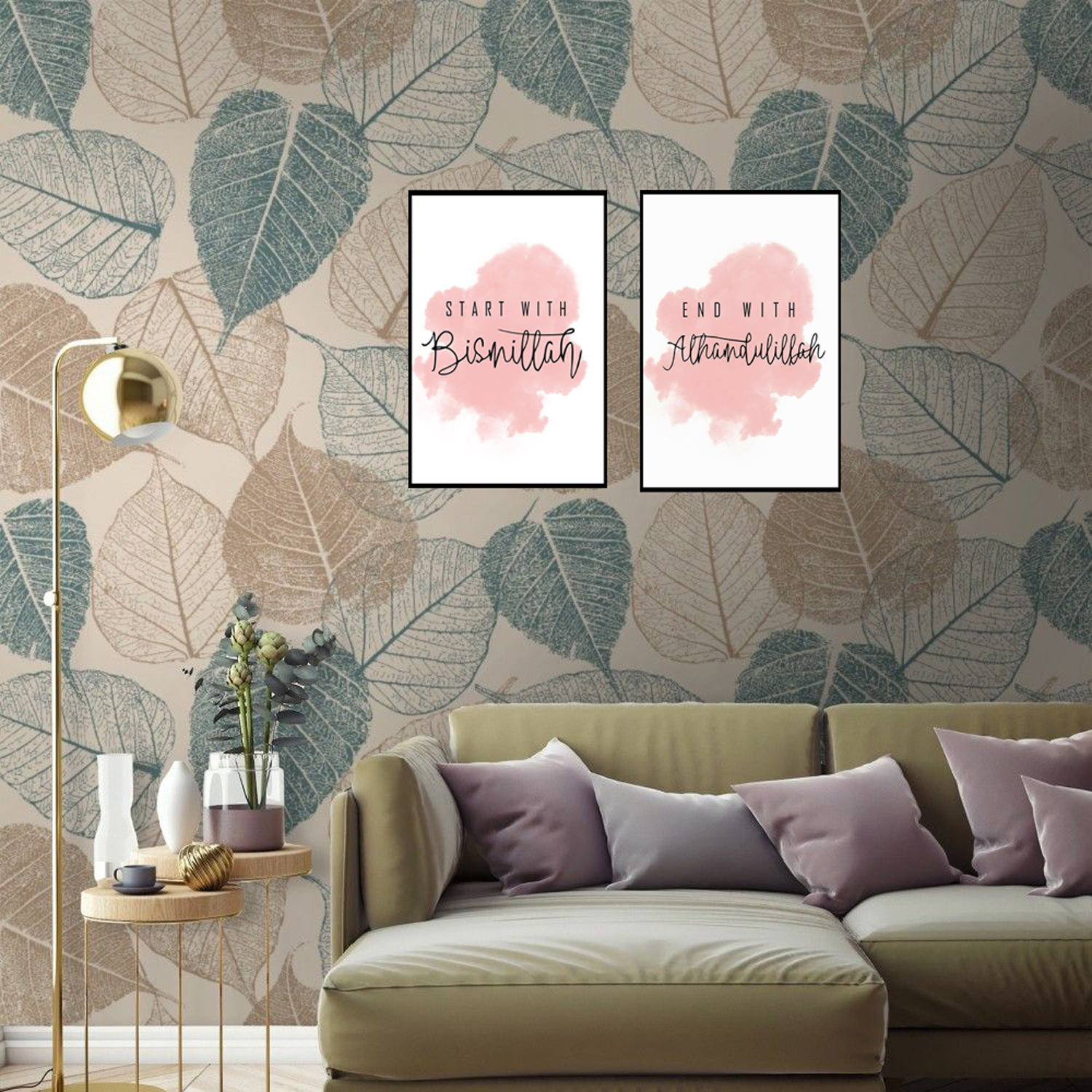 2-Piece Picture Frame Set: Bismillah, Alhamdulillah - Inspiring Artwork for Your Home or Office