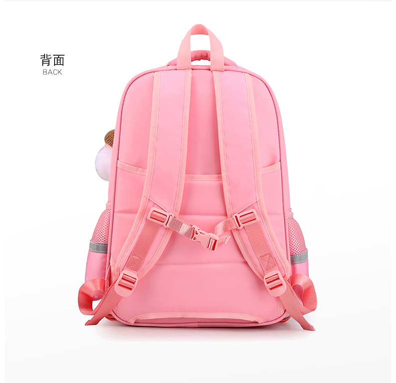 Pink Girls Backpack for School Children bag School bag Class 3 to 10 Cute girls bag School Stylish bag with Key Chain Daraz.pk