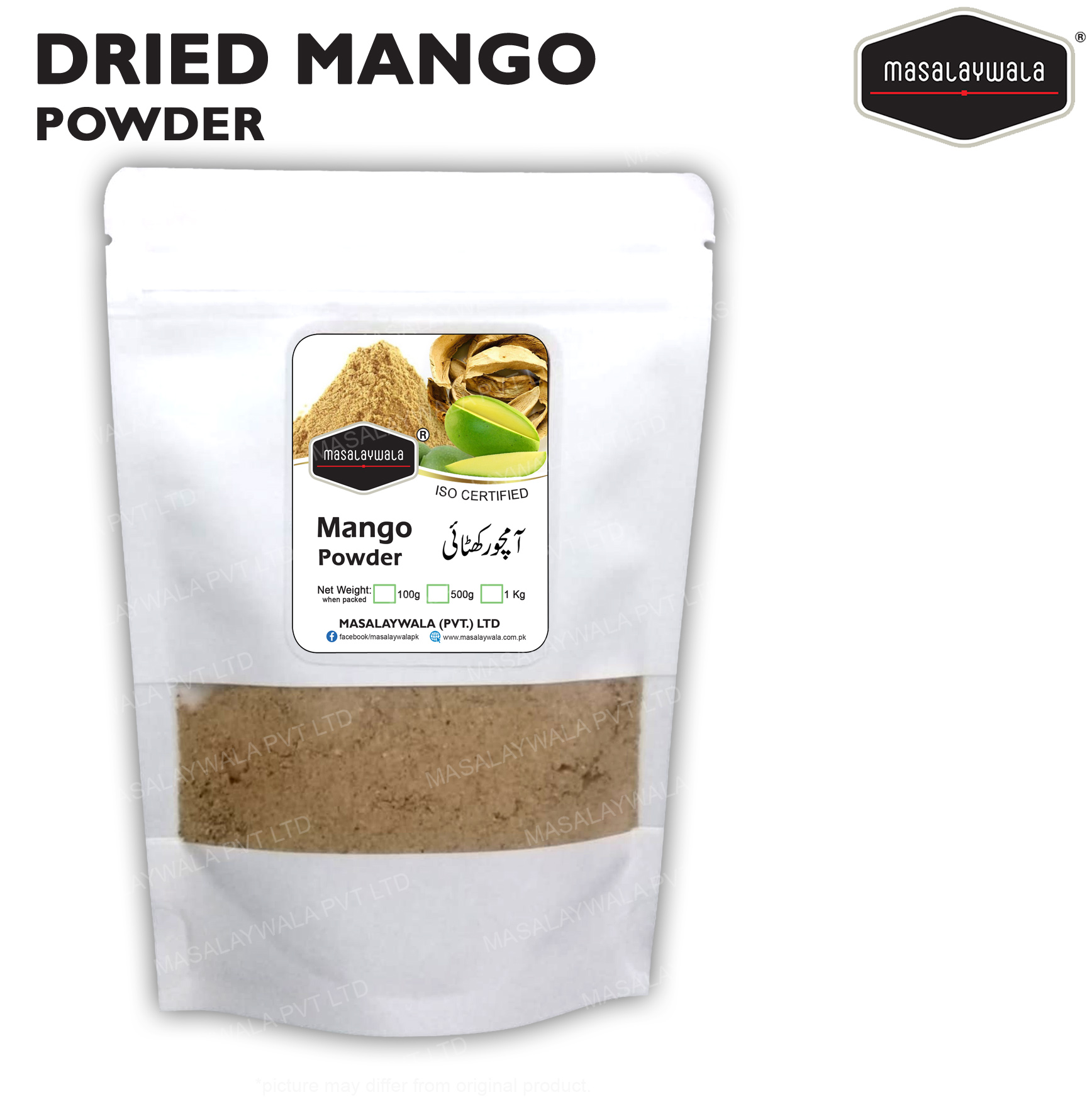 Amchoor / Mango Powder 50gm