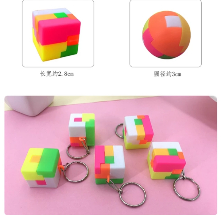 Pack of 4- Intelligent Puzzle with Key Chain Rings for KIDS PLAY FUN (High Quality)
