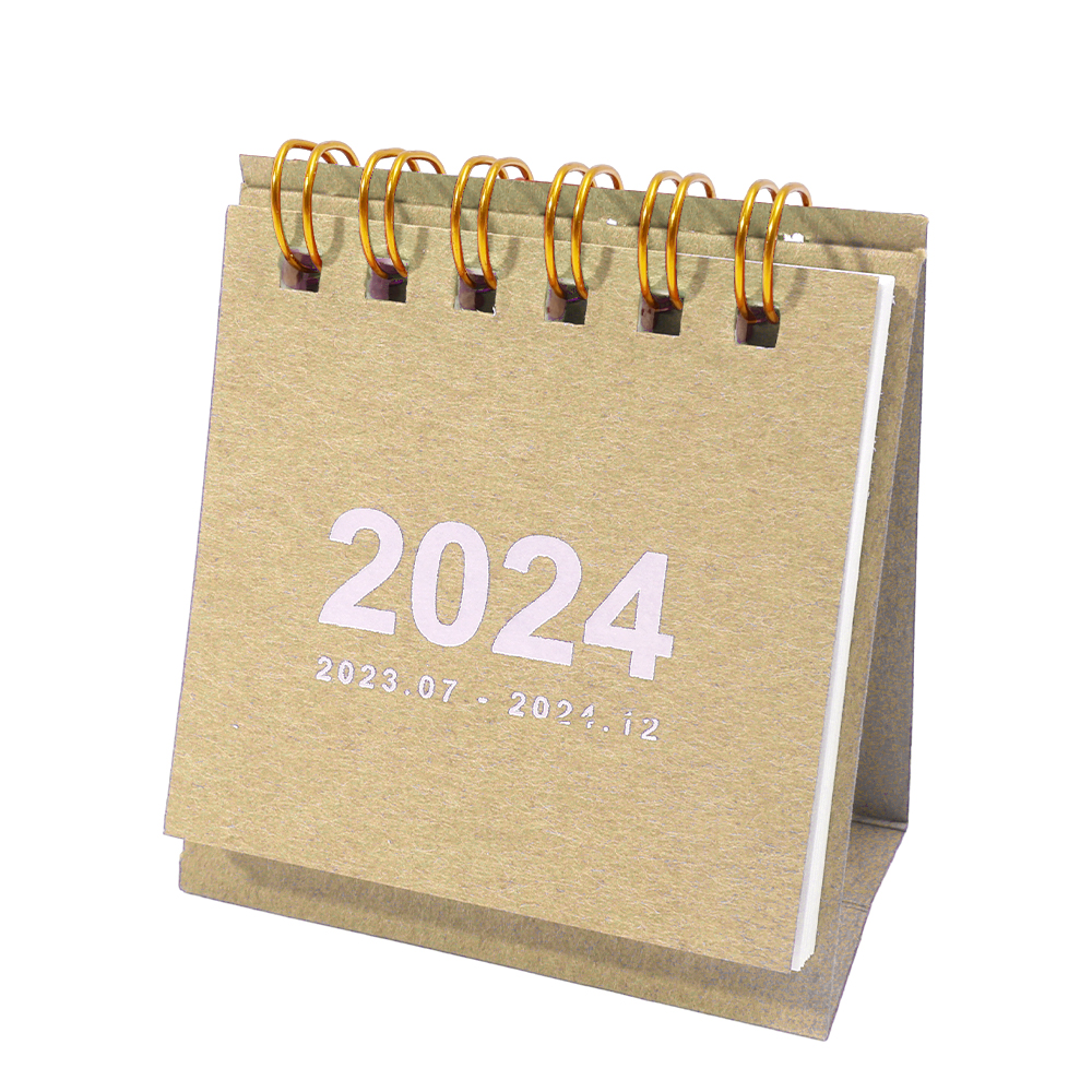 365 Day Calendar Printable Custom - 054ca33acf65adb097d0060ebcda089e 