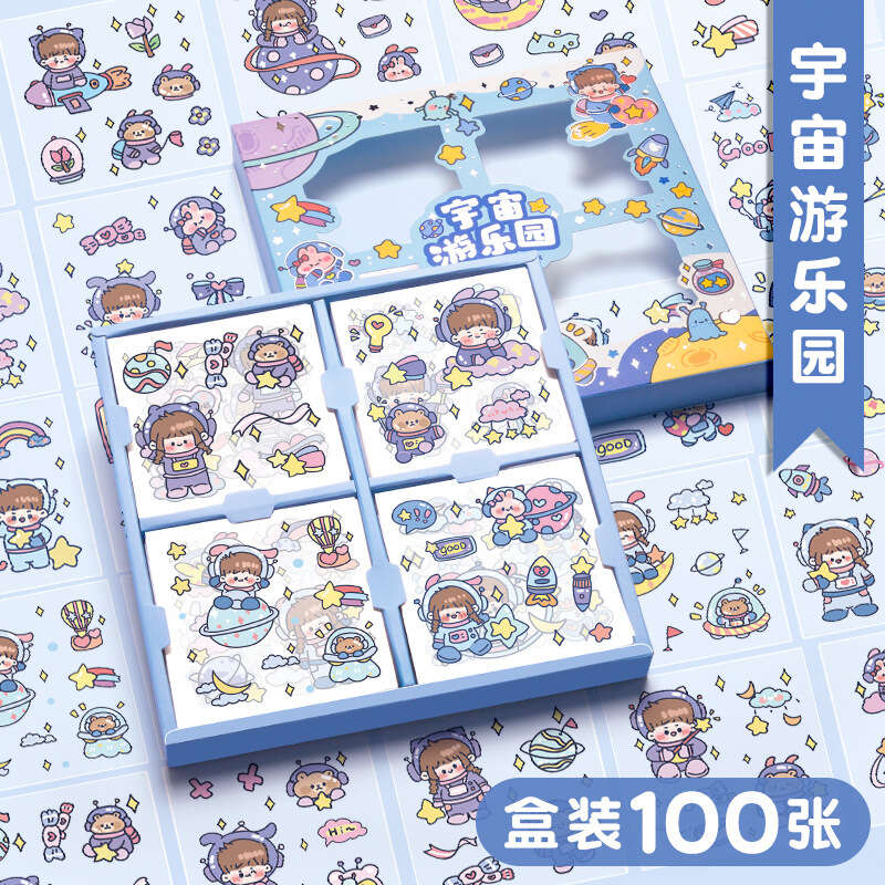 100 Sticker Set Cute Daily Style Handheld Ledger Decoration Materials ...