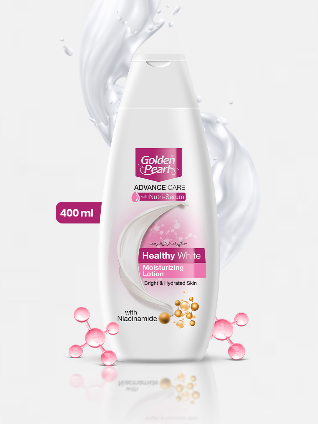Golden Pearl  Healthy White Moisturizing Lotion