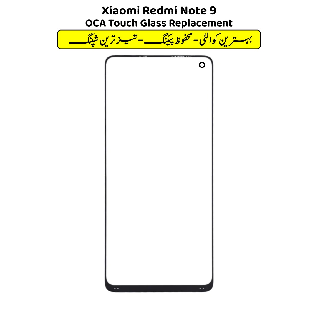 redmi note 9 touch glass