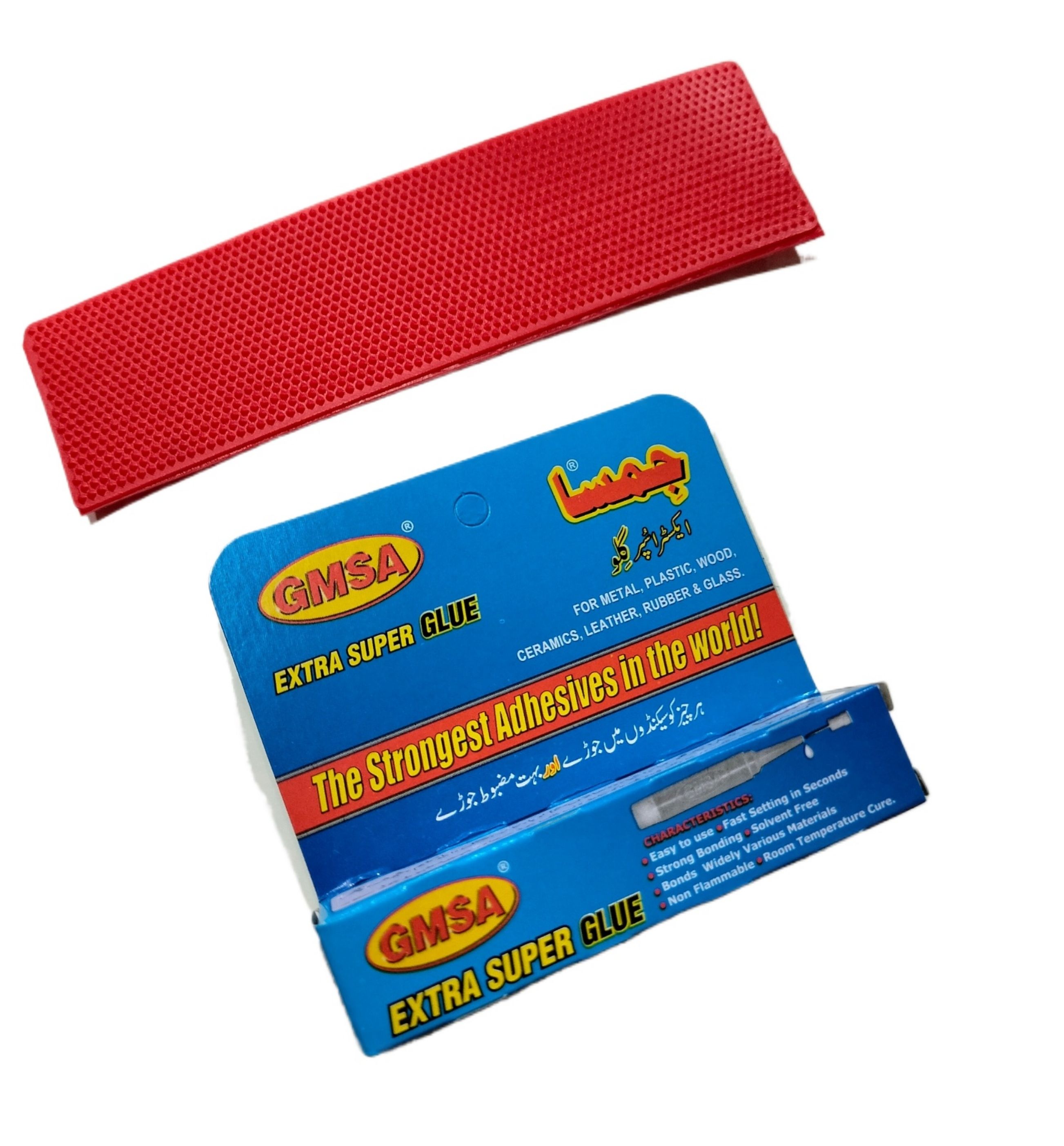 cricket bat rubber toe guard bat toe protector