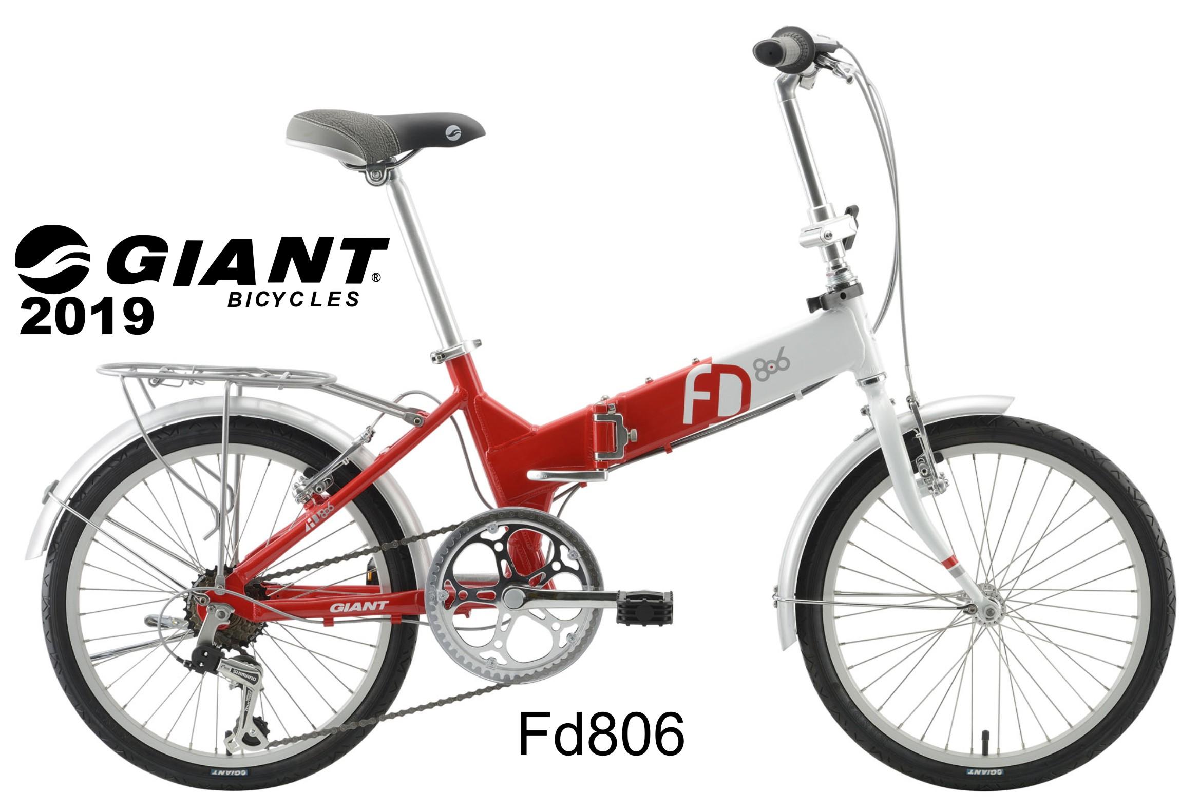 giant cycle price